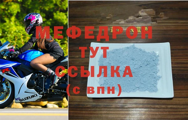 mdpv Белоозёрский